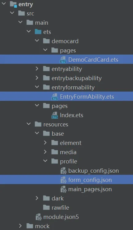CardFiles