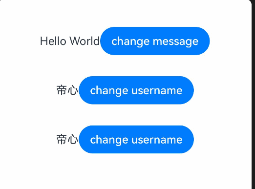 Local效果